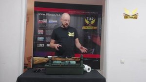 Чистка ВПО 208 Скс парадокс настрел 130 выстрелов  ULTMAN