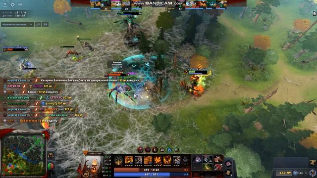 когда пикнул сфа смотреть онлайн