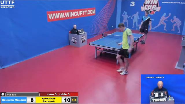 Дейнега Максим 2-3 Крохмаль Виталий   Турнир Восток 5 WIN CUP 06.06.21 Прямая Трансляция Зал 3