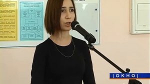 День науки и искусства в школе № 61 поселка Персиановский