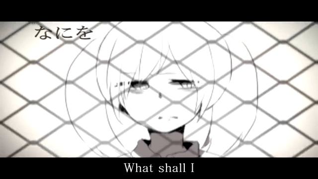 [Hatsune Miku] AaAaAaAAaAaAAa あぁあぁあぁああぁあぁああぁ PV (English Subtitles)