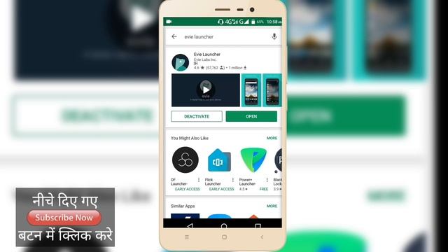 Notification Badges : Get Notification Badges Android O Feature on Any Android Device ! ? смотреть онлайн