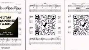 Strangers In The Night (B.Kaempfert) Ноты и табы для гитары