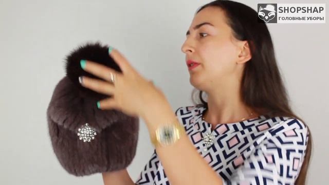 Шапка, Ольга Коричневая смотреть онлайн