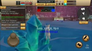 музыка сикус сику эвидай 😍💗💖💟👑🎊👑👗🐈🐱🐈🐱🎊🎉