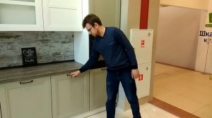Замок от детей на кухонные дверцы и ящики (фасады)