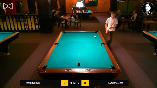 Челябинск 2017. Кубок Урала по пулу (8) до 17 лет. Финал. Попов vs Балуев. 3:0 смотреть онлайн