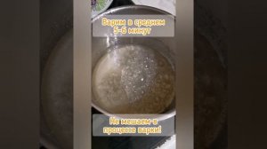 Леденцы домашние: легко и просто на глюкозном сиропе