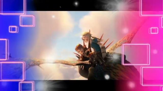 Иккинг и Астрид - мой дом смотреть онлайн