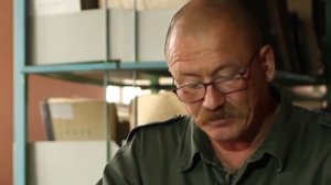 Искатели  Остров призрак