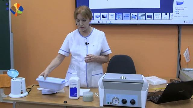 Логопед Томилина Светлана Михайловна. Зондовый массаж. Мастер-класс