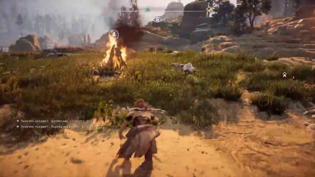 Продолжаем путешествие | Horizon: Zero Dawn #2 смотреть онлайн