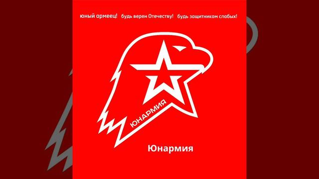 день Неизвестного солдата смотреть онлайн