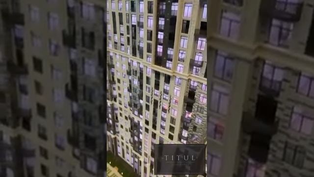 ЖК Достижение