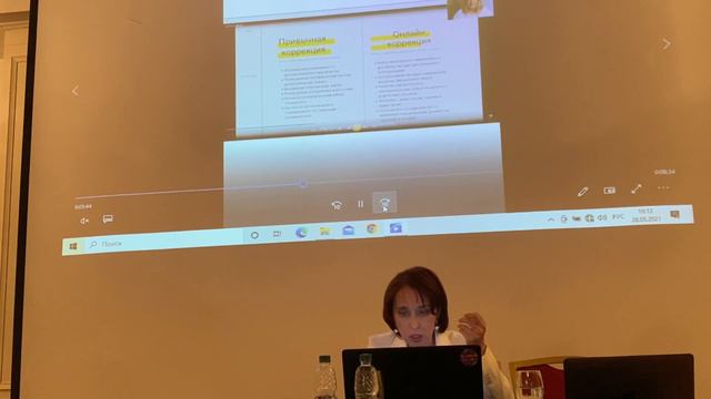 Миофункциональная коррекция логопедической и стоматологической патологии на онлайн занятиях.