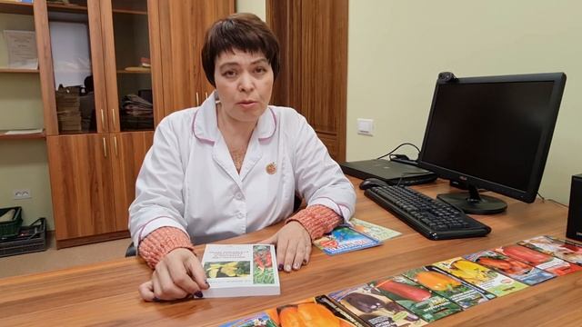 Цветные перцы. Школа продвинутого садовода