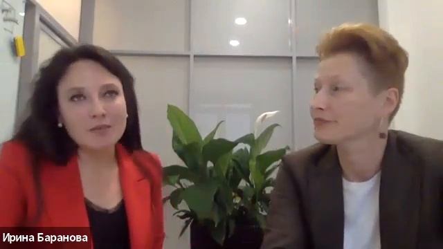 Переход от клиентоцентричности к человекоцентричности, wINEX c Майей Кантор (УБРИР, Открытие, СКБ)