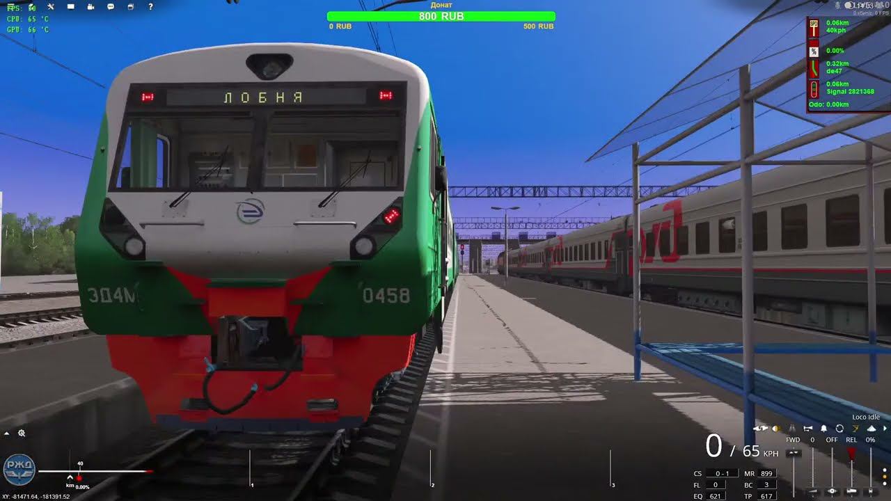 Trainz Railroad Simulator 2019 сценарий "Электричка до Приуралья" смотреть онлайн