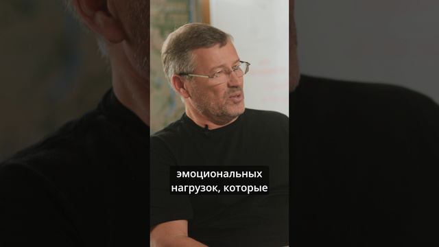 Я бы не желал детям эту профессию. Новое интервью с Евгением Герасимовым на канале "АрхитектруНО"