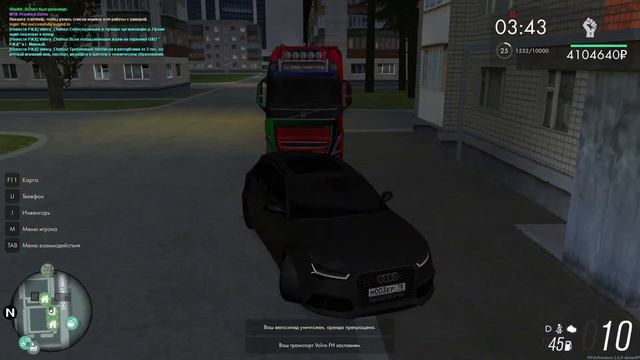 Я ПОТЕРЯЛ МАШИНУ ЗА 100.000.000 РУБЛЕЙ! ГДЕ МОЙ BUGATTI в ПРОВИНЦИИ (MTA PROVINCE)