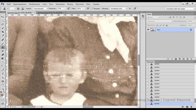 Восстановление фотографий смотреть онлайн