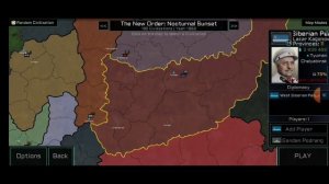 Альтернативные Флаги Варлордов ТНО