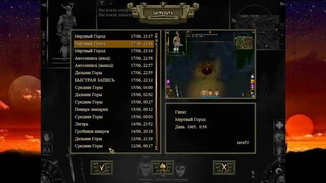 ПЗ-сингл-мод\Обновленные и улучшенные Проклятые Земли #12!! смотреть онлайн