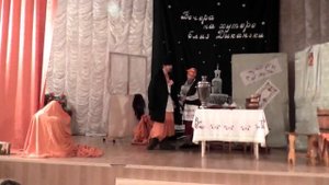 Спектакль "Вечера на хуторе близ Диканьки"
