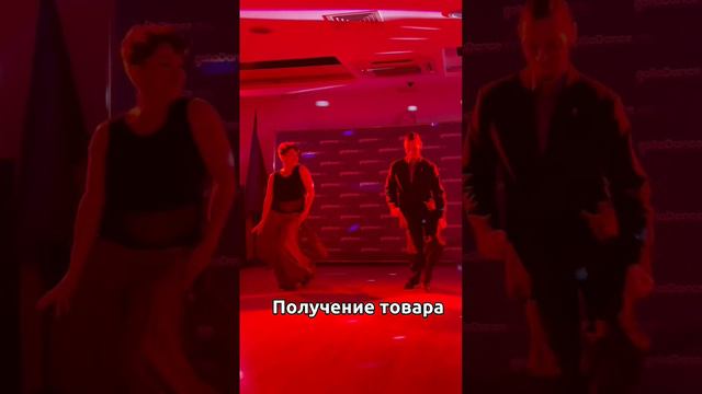 Бухгалтерский баланс #налоговый_консультант #бухгалтерияонлайн #налогообложение #бухгалтерскийбалан