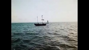 Океан - Ундервуд
