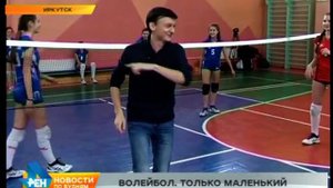 Лаборатория спорта: японский волейбол