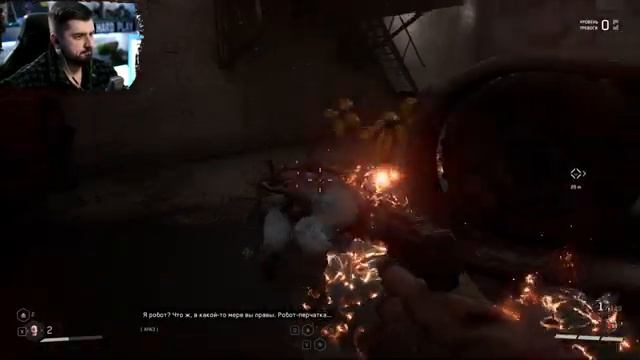 ФИНАЛ Atomic Heart #4. HARD PLAY ATOMIC HEART смотреть онлайн