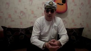 моя ты королева