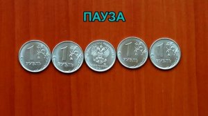 Переворачивая каждый раз по 3 рядом лежащие монеты - ЗАГАДКА С МОНЕТАМИ