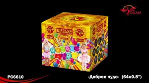 Доброе Чудо PC6610 салют