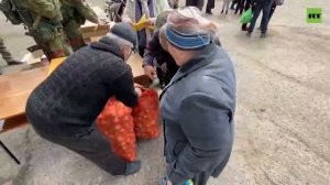 Гуманитарная помощь