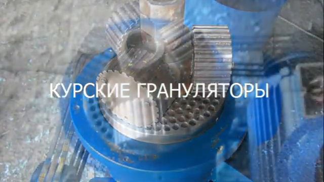 Грануляторы с доставкой в Балахне смотреть онлайн