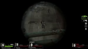 Слоу моушен: Компания- Вымерший Центр | Left 4 Dead 2 - Прохождение Геймплей Часть 1-2