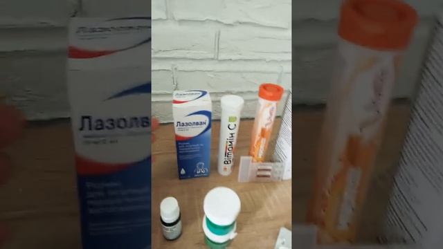 лечение короновируса дома.мой опыт.13 января 2021 г. смотреть онлайн