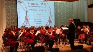 "В пещере горного короля " Детский симфонический оркестр Concertino