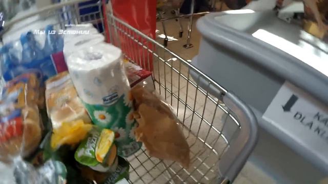 День второй | мы уже в Польше | ночлег на автобане |  Мы из Эстонии