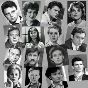 Выпуск Школы-студии МХАТ 1959 года. Пятнадцать лучших