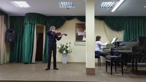 И. Маттесон, Ария