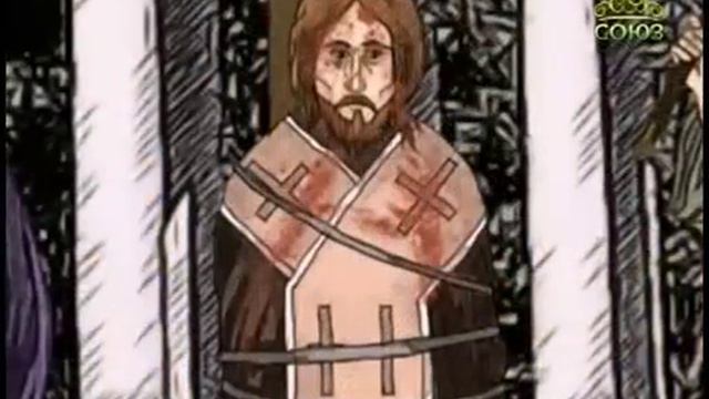 Священномученик Ириней, епископ Сирмийский