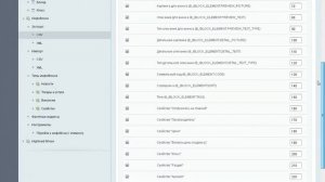 Битрикс - экспорт каталога в CSV