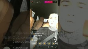 Bumble Beezy рассказал причину расставания с Эмелевской