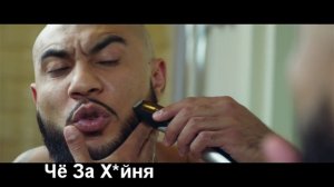 Чё За Х#йня #1 - Секрет Успеха (Бьянка, R1ffRaff, CZAR, MC Doni, Тимати, Obe 1 Kanobe, Guf)