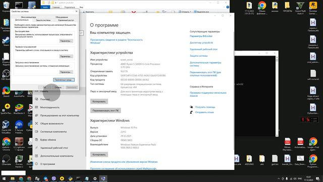 Как Задать Версию Python по Умолчанию в Windows: Решение для Множественных Установок Python