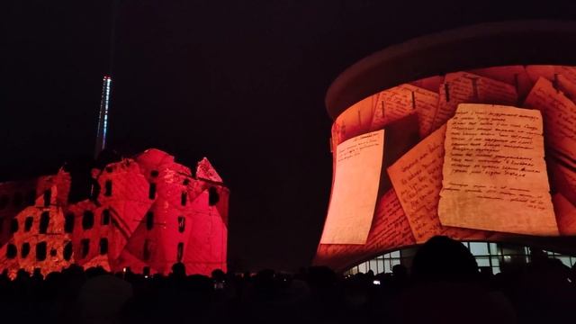 Световое шоу на здании музея-панорамы "Сталинградская Битва". 2023.02.02 смотреть онлайн