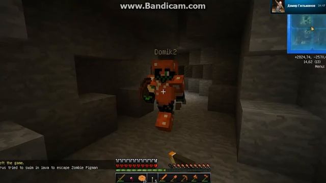 играем в майнкрафт с модом индастриал крафт часть 7 смотреть онлайн